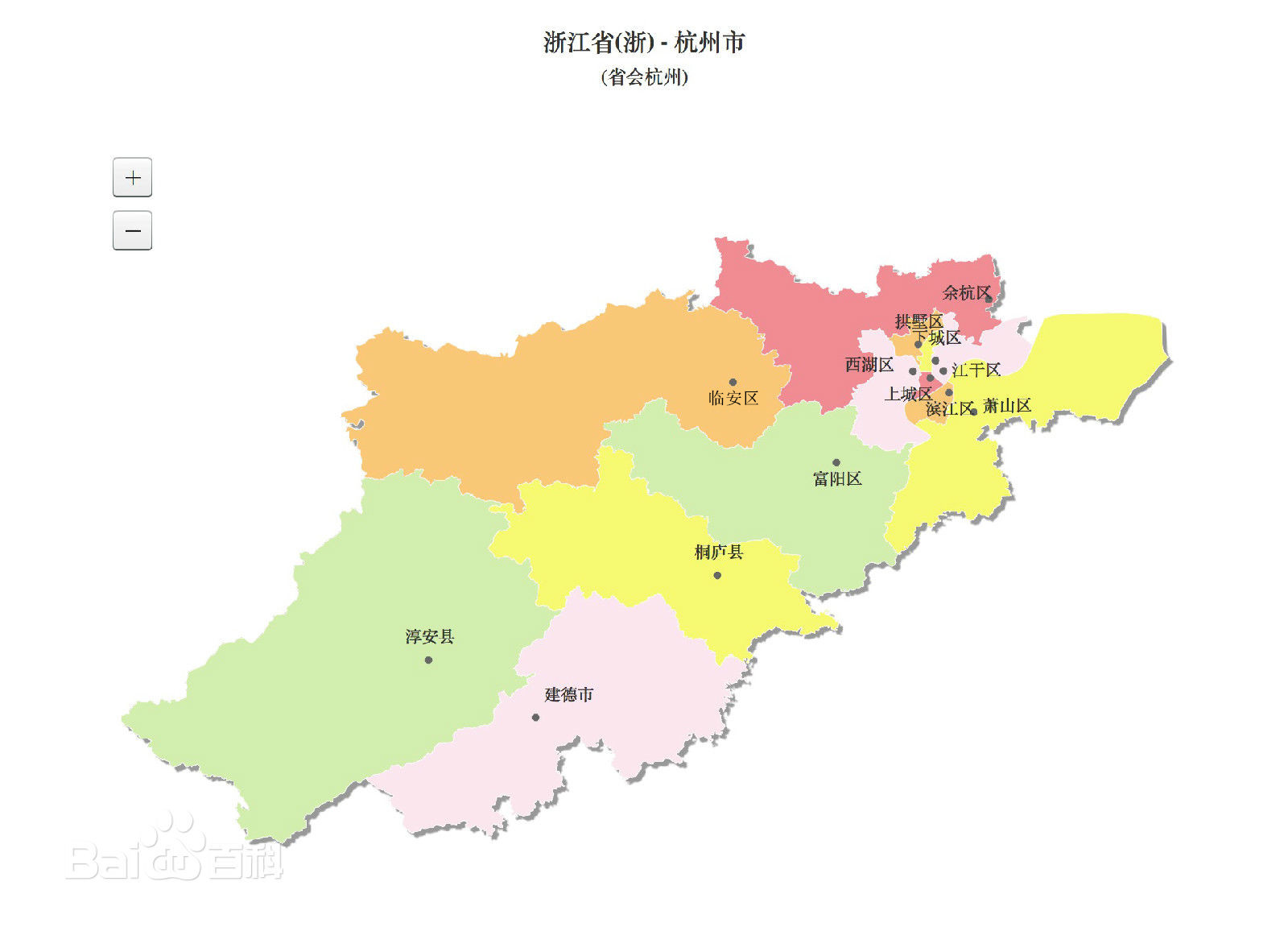 杭州 杭州