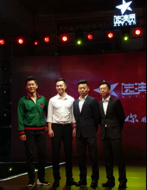 李晨和李轩合影 李晨和李轩合影