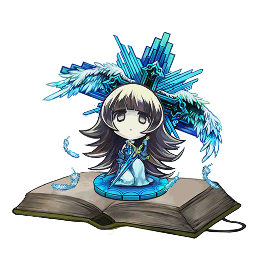 deemo