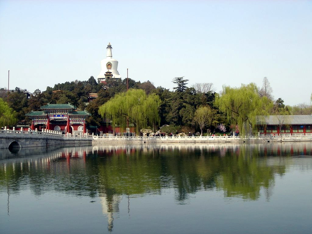 长春北海公园