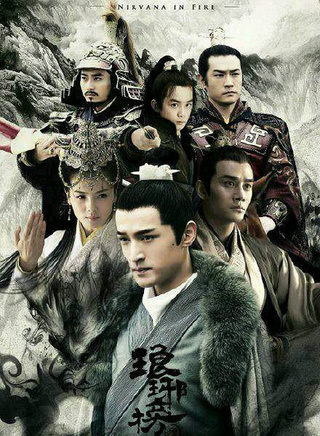 乔欣(中国内地女演员)