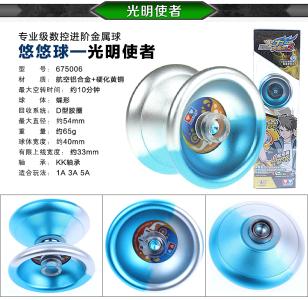 光明使者性能介绍 光明使者性能介绍