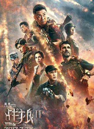 庄小龙