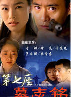 刘冠霖