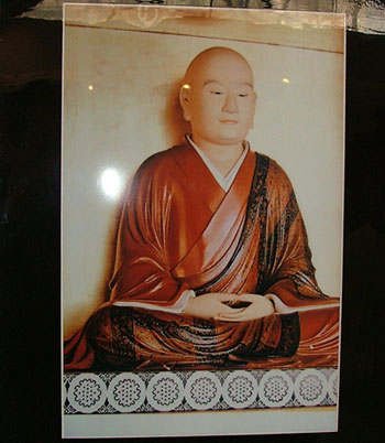 圆仁 圆仁