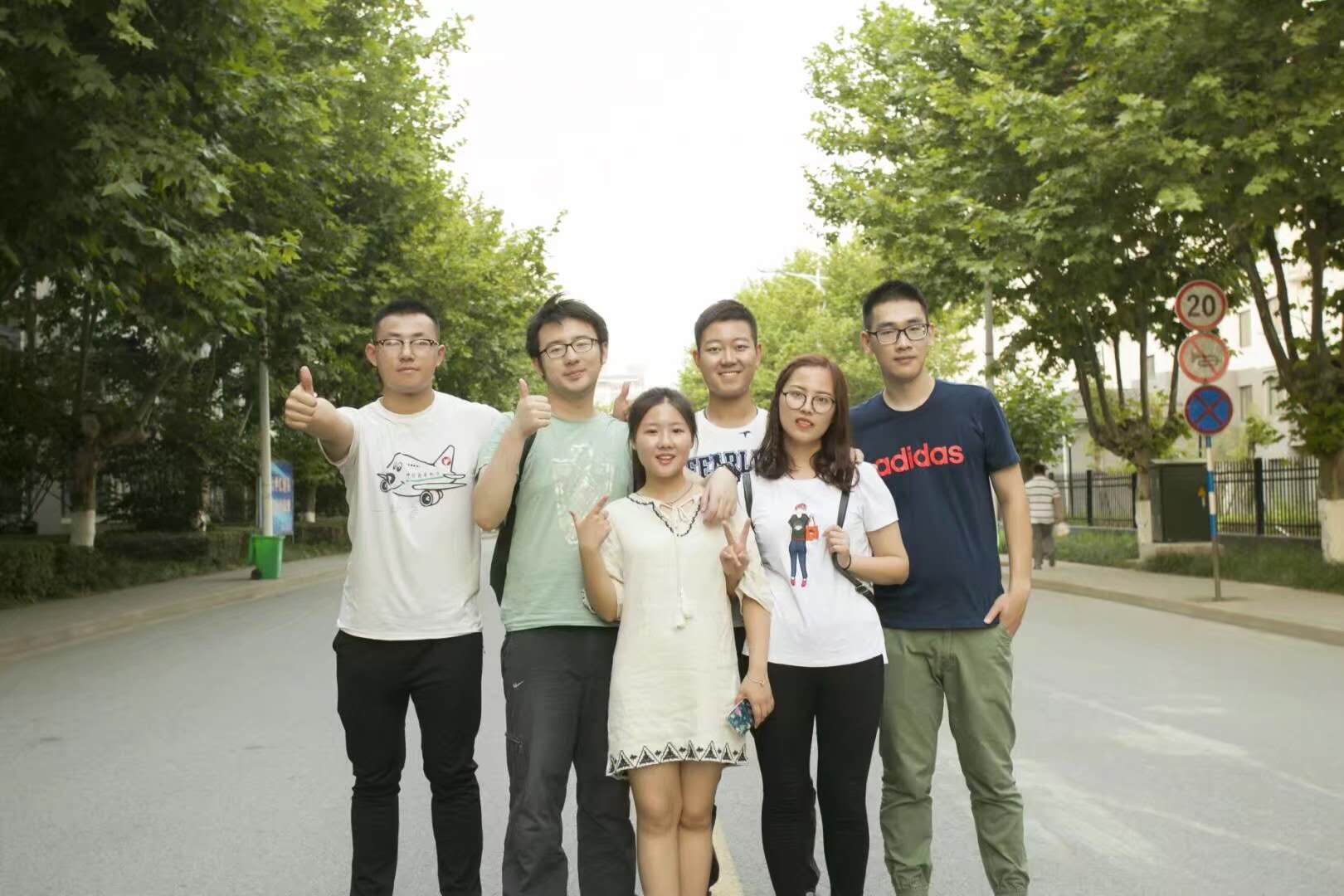 杨辉的大学朋友 杨辉的大学朋友