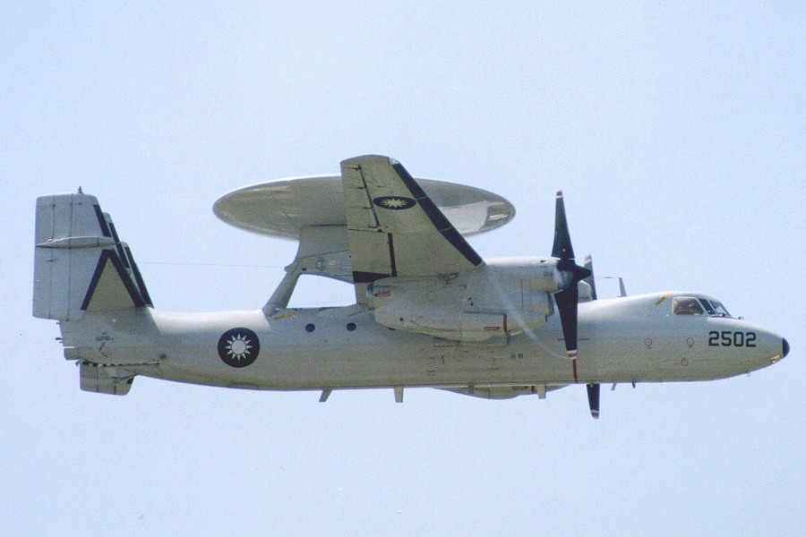 E-2T，编号2520