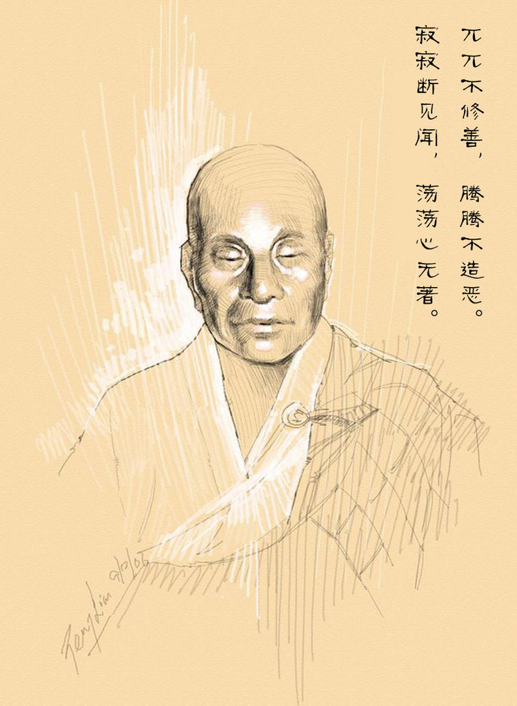 东土禅宗六祖惠能大师 东土禅宗六祖惠能大师