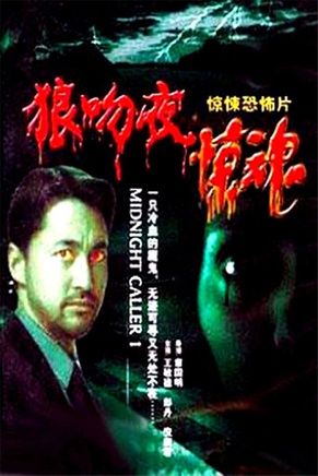钟淑慧