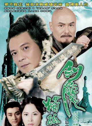 吴岱融