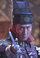 神探狄仁杰第三部(神探狄仁杰3)