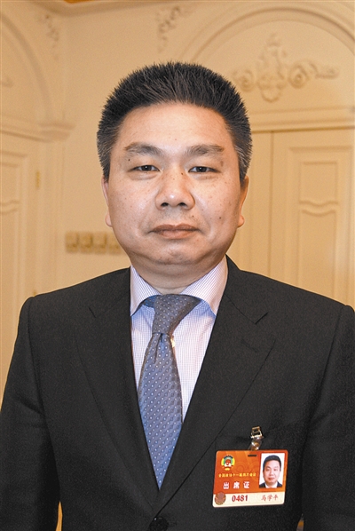 马学平(中国保监会首席会计师)