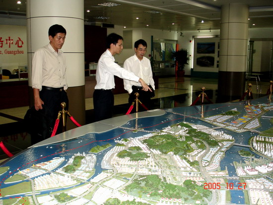 广州经济技术开发区 广州经济技术开发区