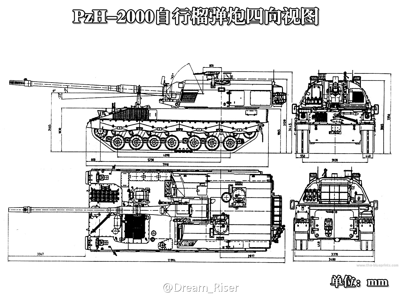 PzH-2000四视图 PzH-2000四视图
