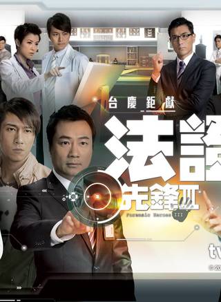 黄得生