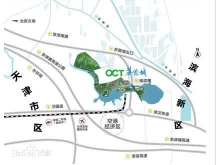华侨城·天津