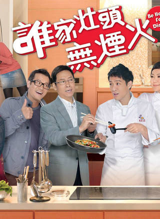 黄得生