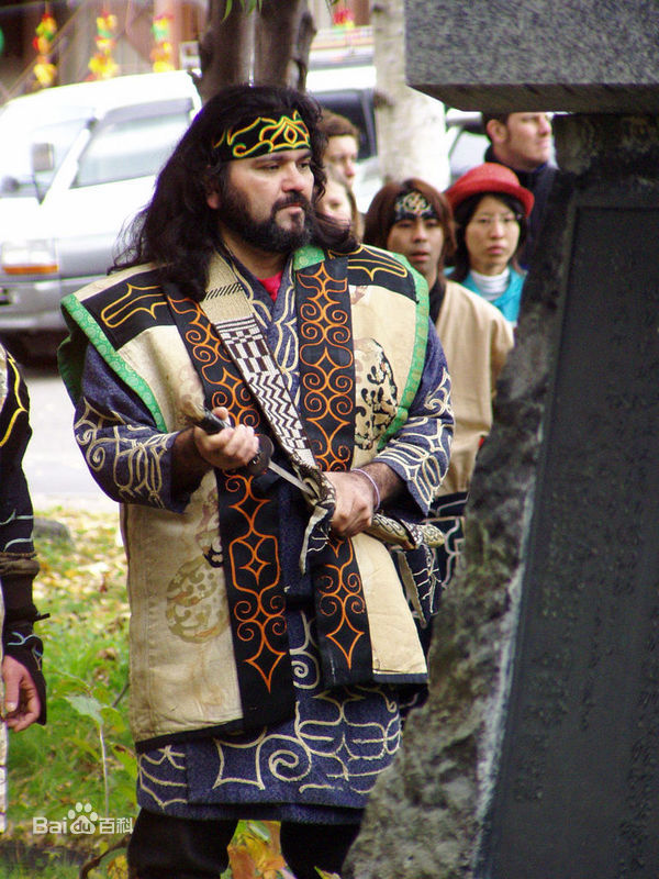 阿依努人 阿依努人