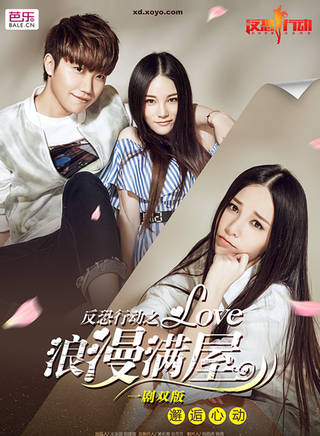 本兮(马晓晨（网路歌手本兮）)