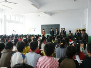 梧塘镇 梧塘镇