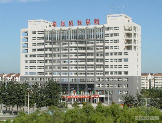 华科致远楼 华科致远楼
