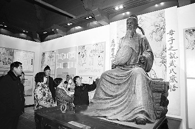 狄仁杰纪念展厅 狄仁杰纪念展厅