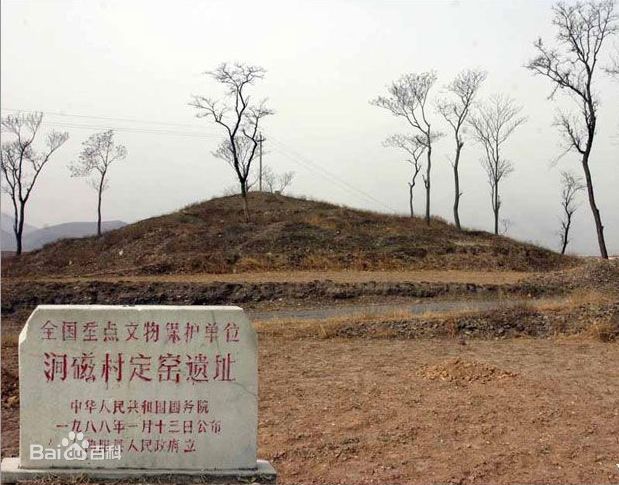 曲阳县 曲阳县