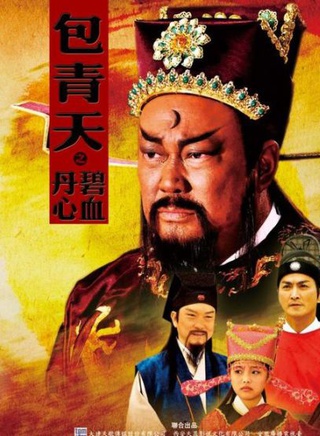 徐囡楠