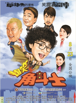 李君妍