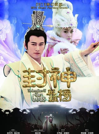 吴岱融