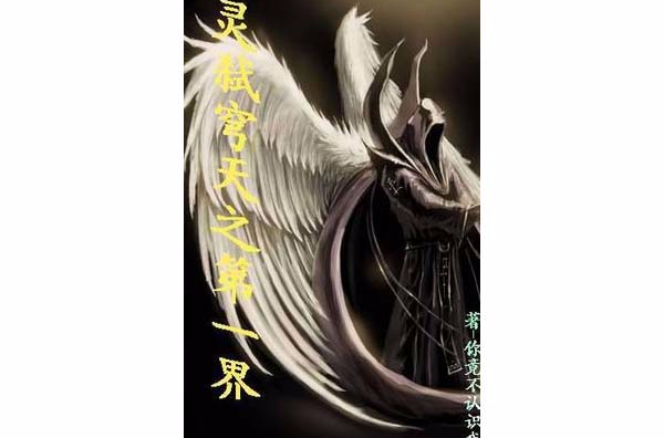 中学生议论文论点论据论证10000例