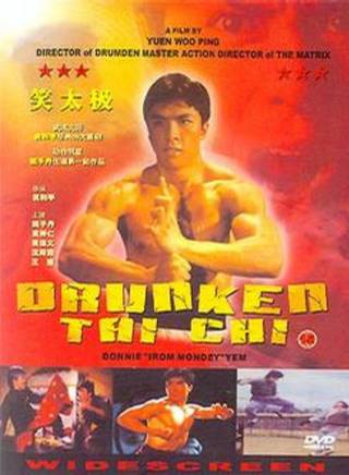 吴岱融(吴瑰岸)