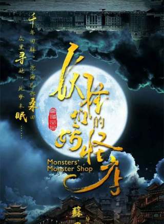 赵梓含