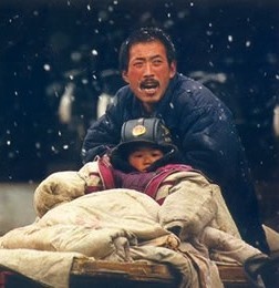 父爱 父爱
