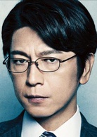 七个会议(日本2019年野村万斋主演电影)