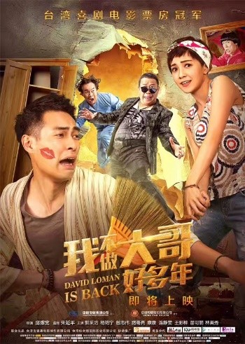 星悦毅宁（北京）文化传媒有限公司