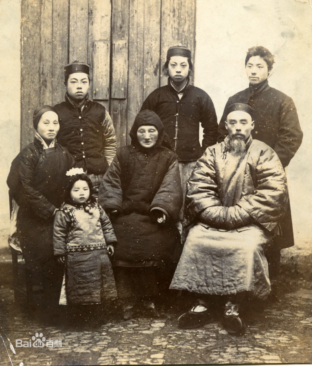 俞子夷(后排右一) 俞子夷(后排右一)