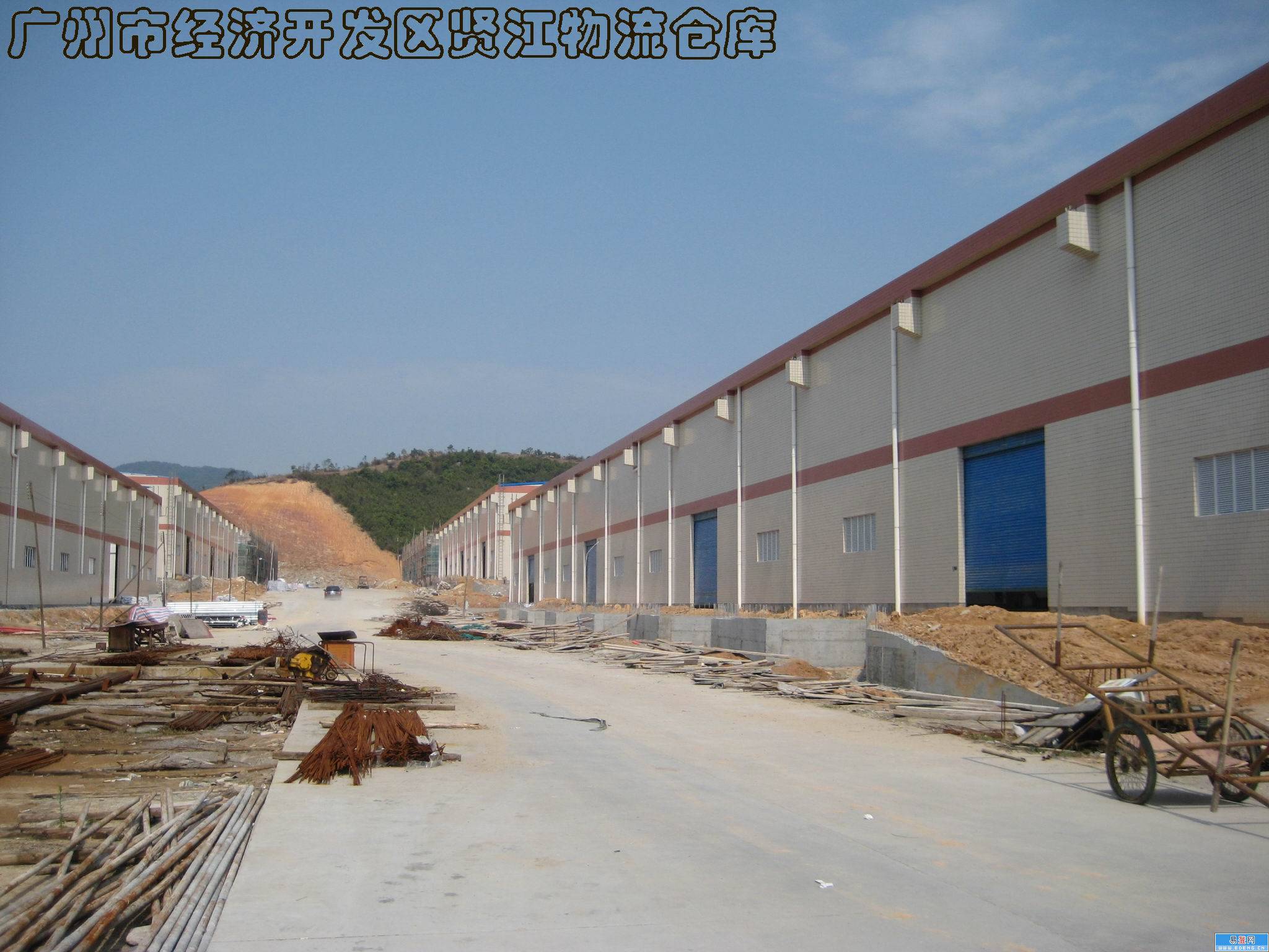 广州经济技术开发区 广州经济技术开发区