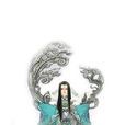 青帝(网游及同名动画《天谕》中的角色)