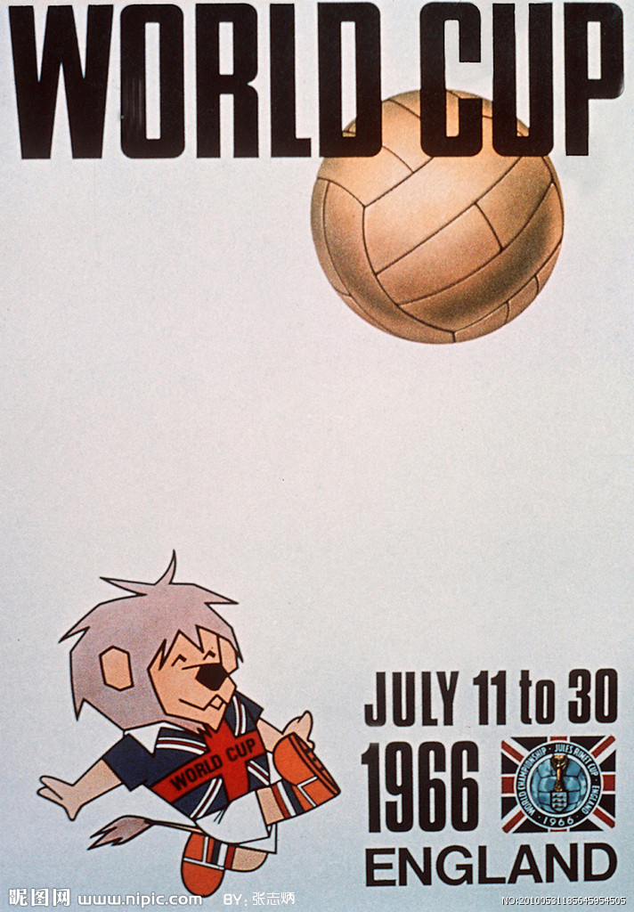 1966年(年份) 1966年(年份)
