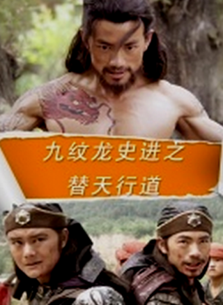 陈灿(陈天恆)