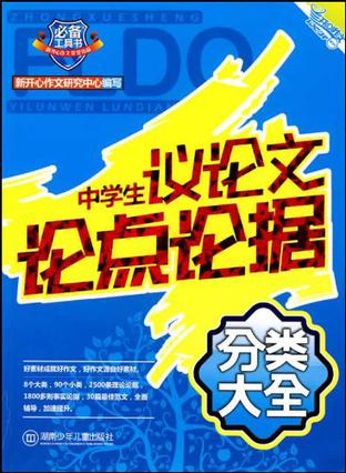 图片介绍 图片介绍