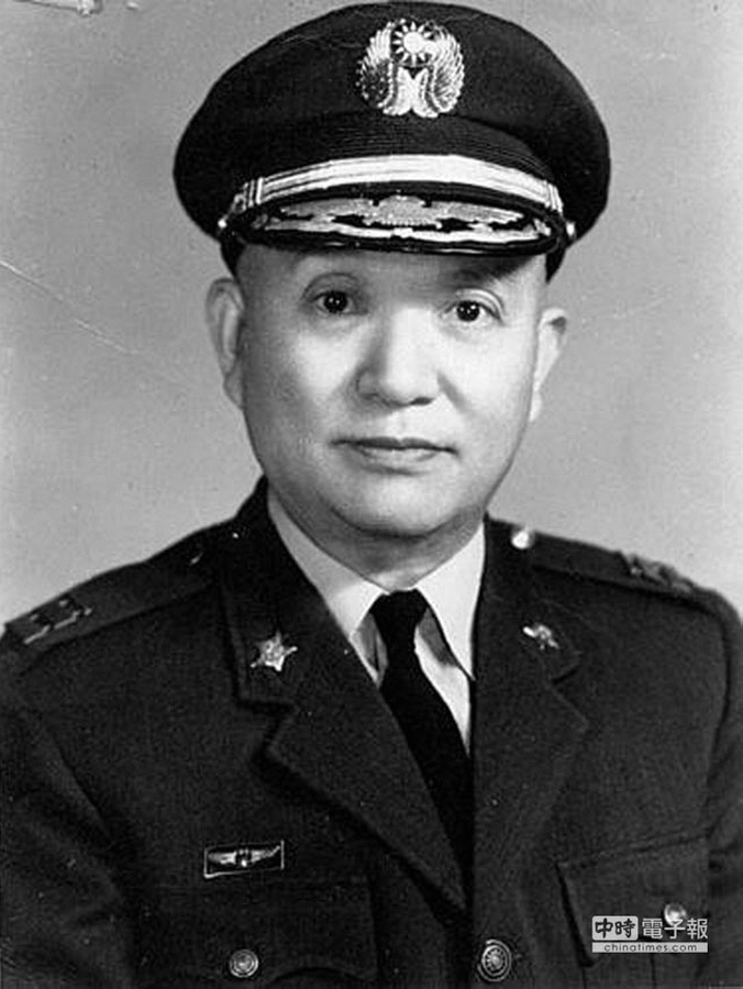 朱家仁(陆军中将)