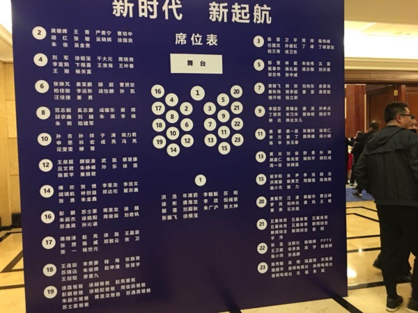崇明根宝足球俱乐部(上海崇明根宝足球俱乐部) 崇明根宝足球俱乐部(上海崇明根宝足球俱乐部)