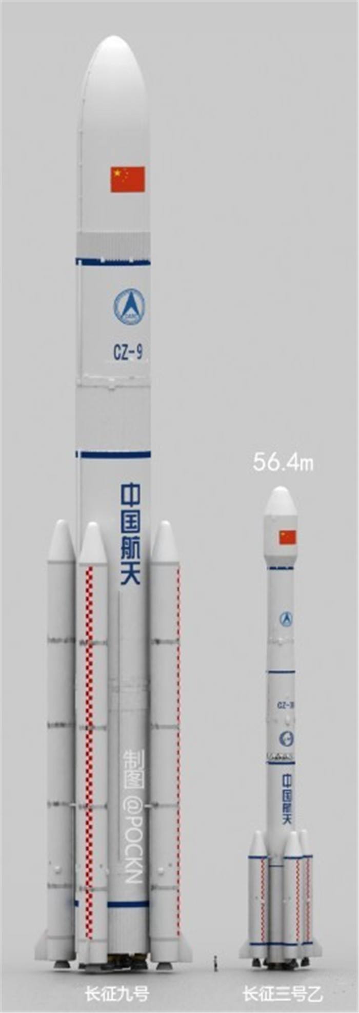 长征九号效果图 长征九号效果图