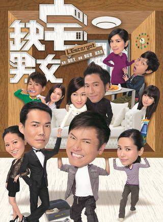黄得生