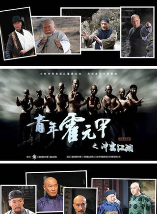 大宝哥