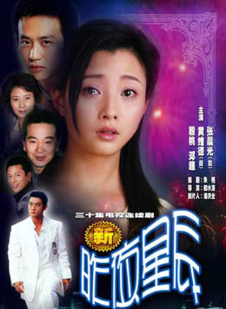李毓芬
