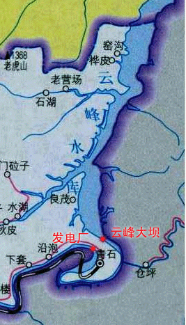 云峰发电厂 云峰发电厂