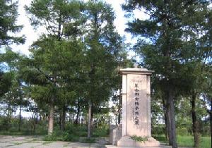 杨子荣烈士陵园 杨子荣烈士陵园